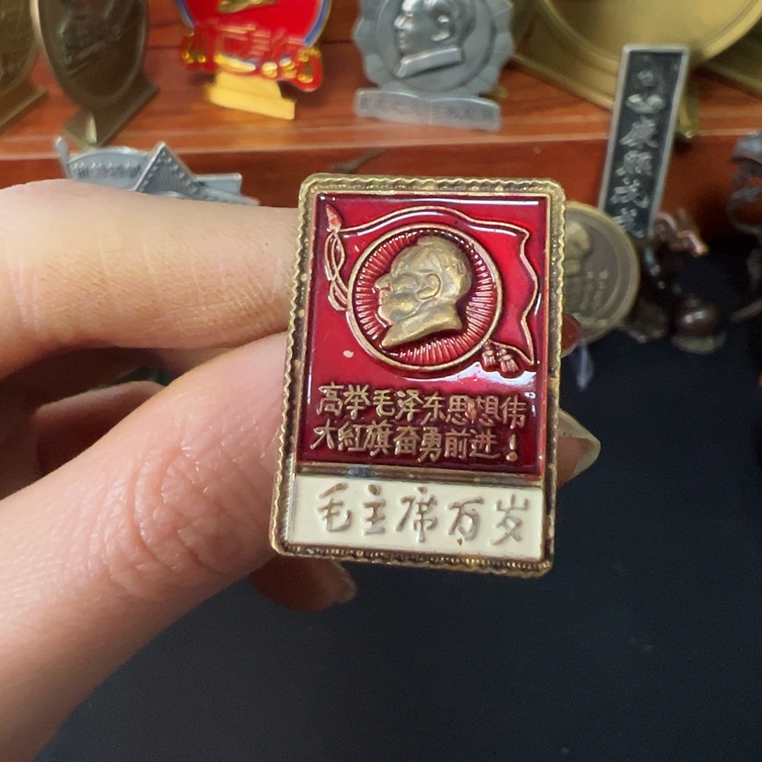 金属黄铜铜章链接