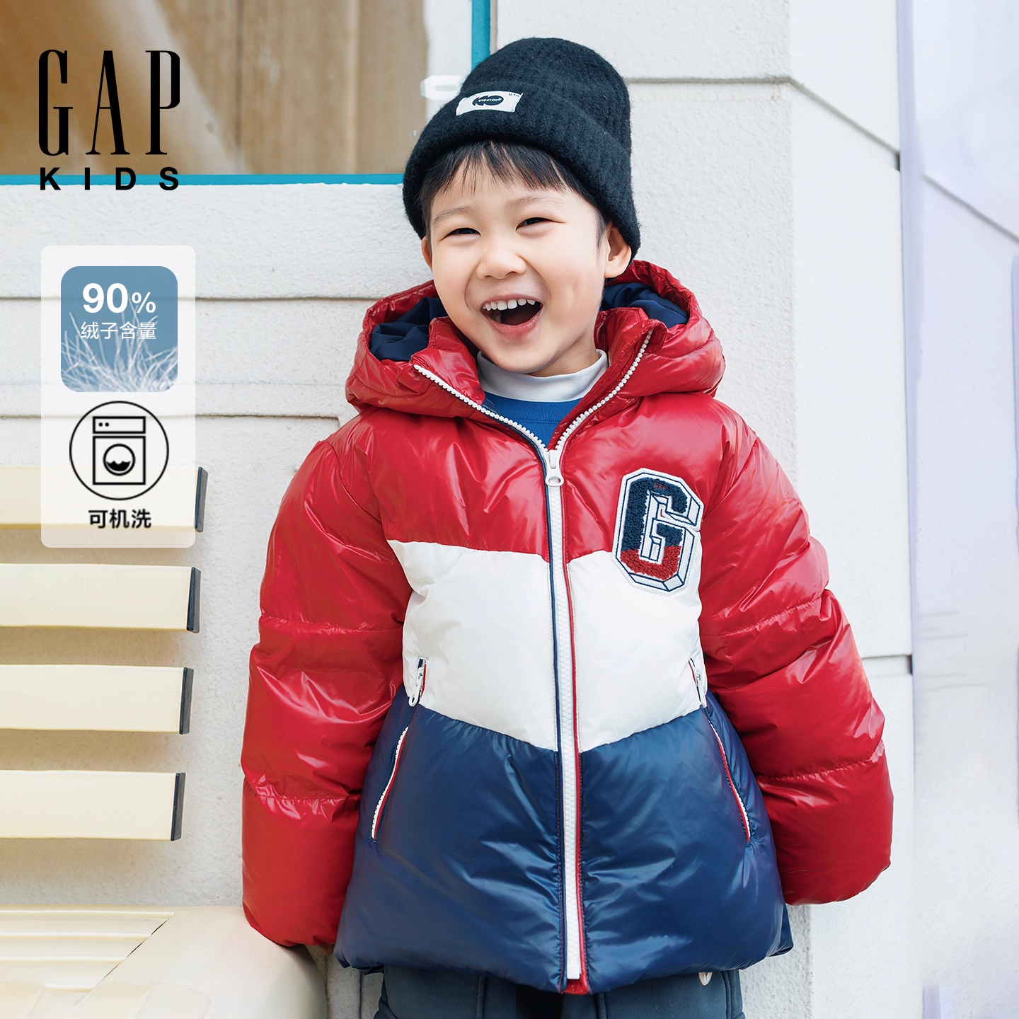 Gap男女童2025冬季新款绗缝立领连帽装829575/869788