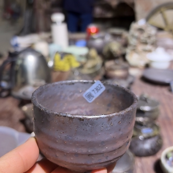 源头柴烧好货多多瑕力7302