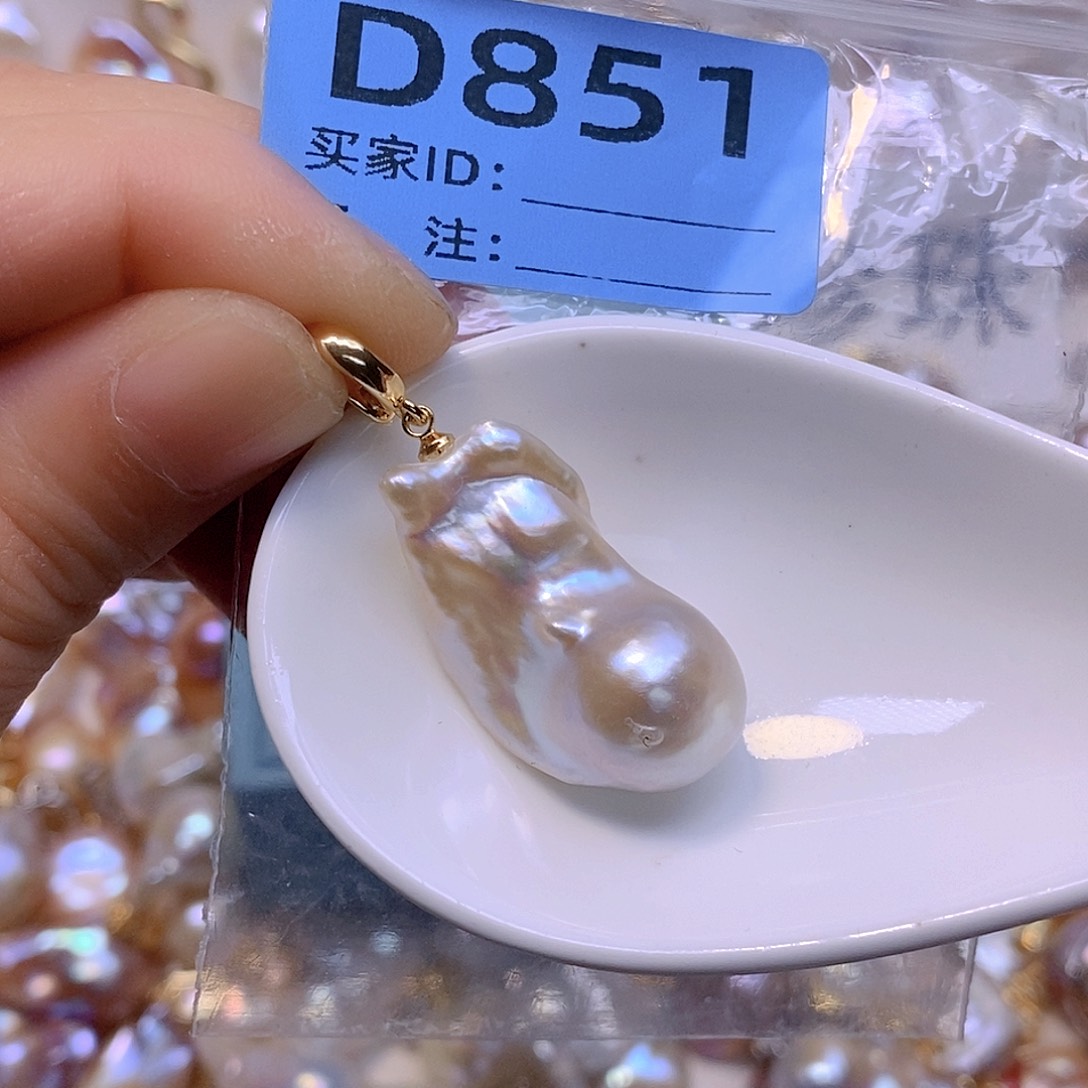 淡水珍珠未镶嵌颈饰