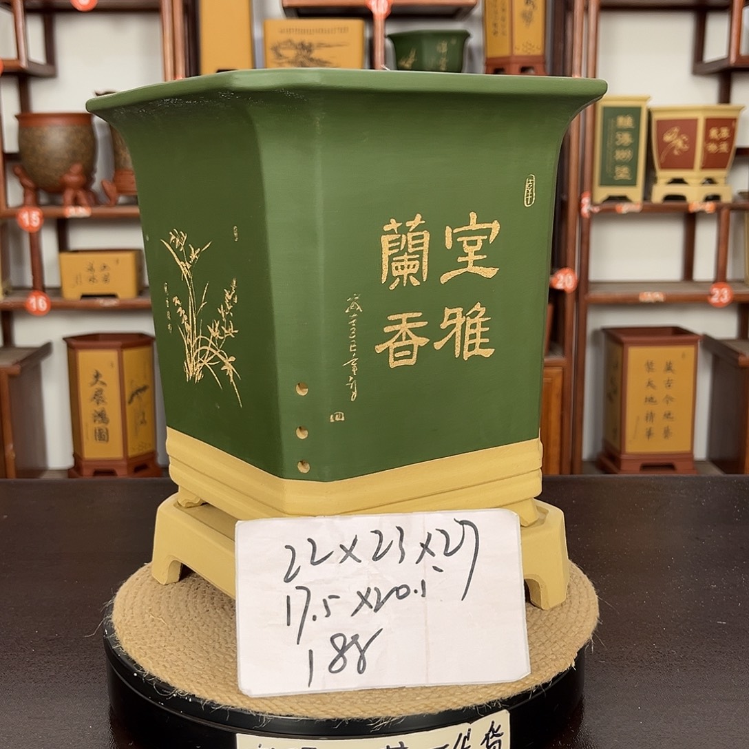 紫砂花盆紫砂花盆