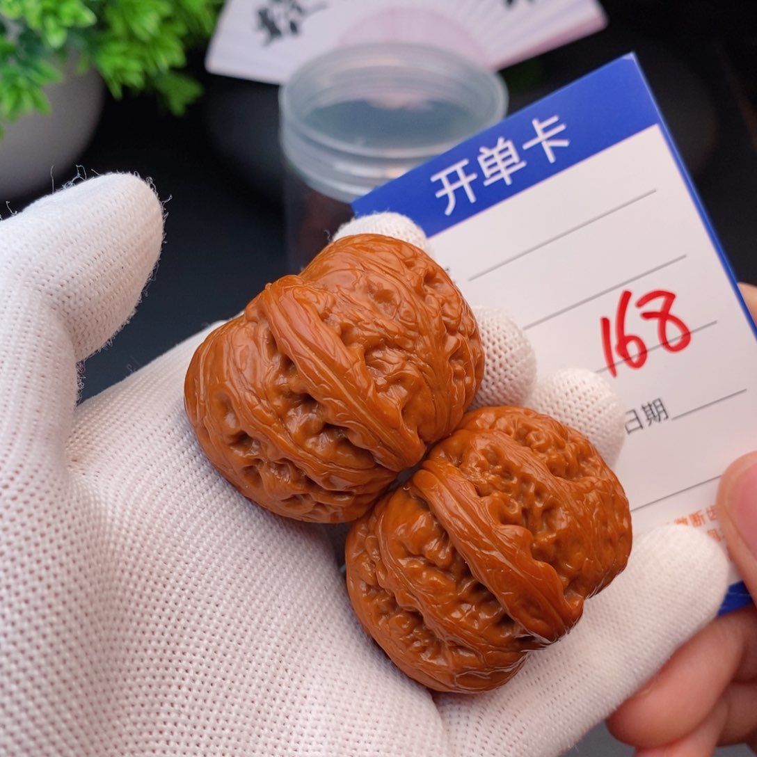 文玩核桃把件42元宝168