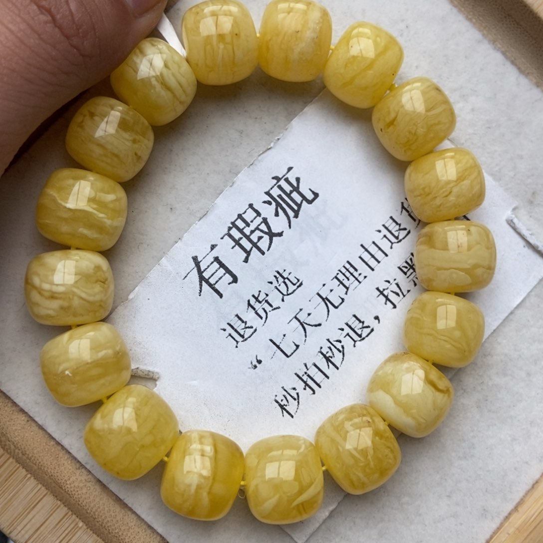 蜜蜡珠宝奇石未镶嵌7