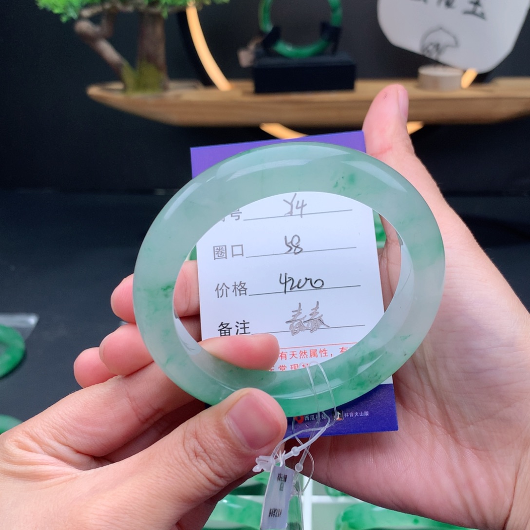 石英质玉手镯未镶嵌皛*瞐