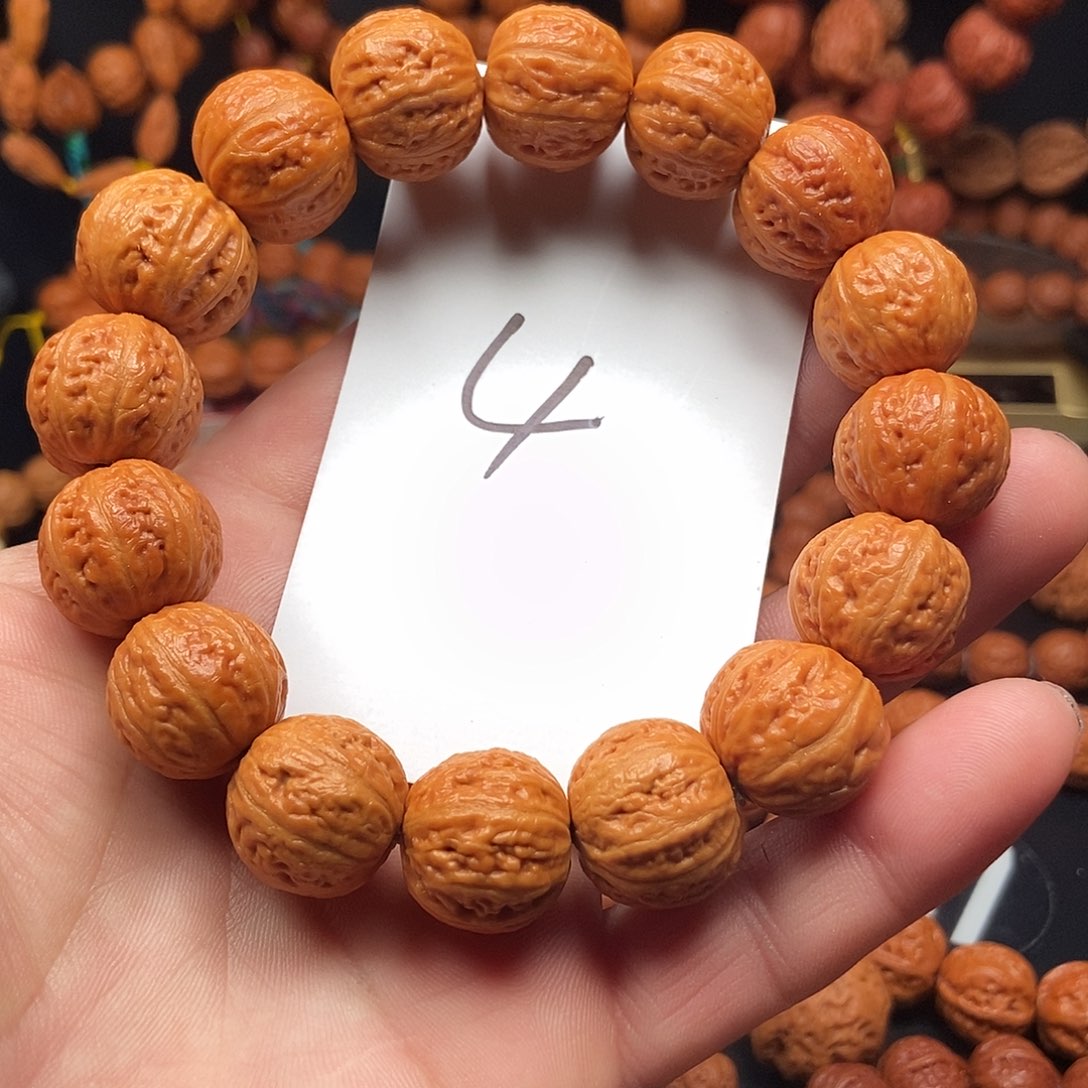 文玩核桃吊坠励*元宝18