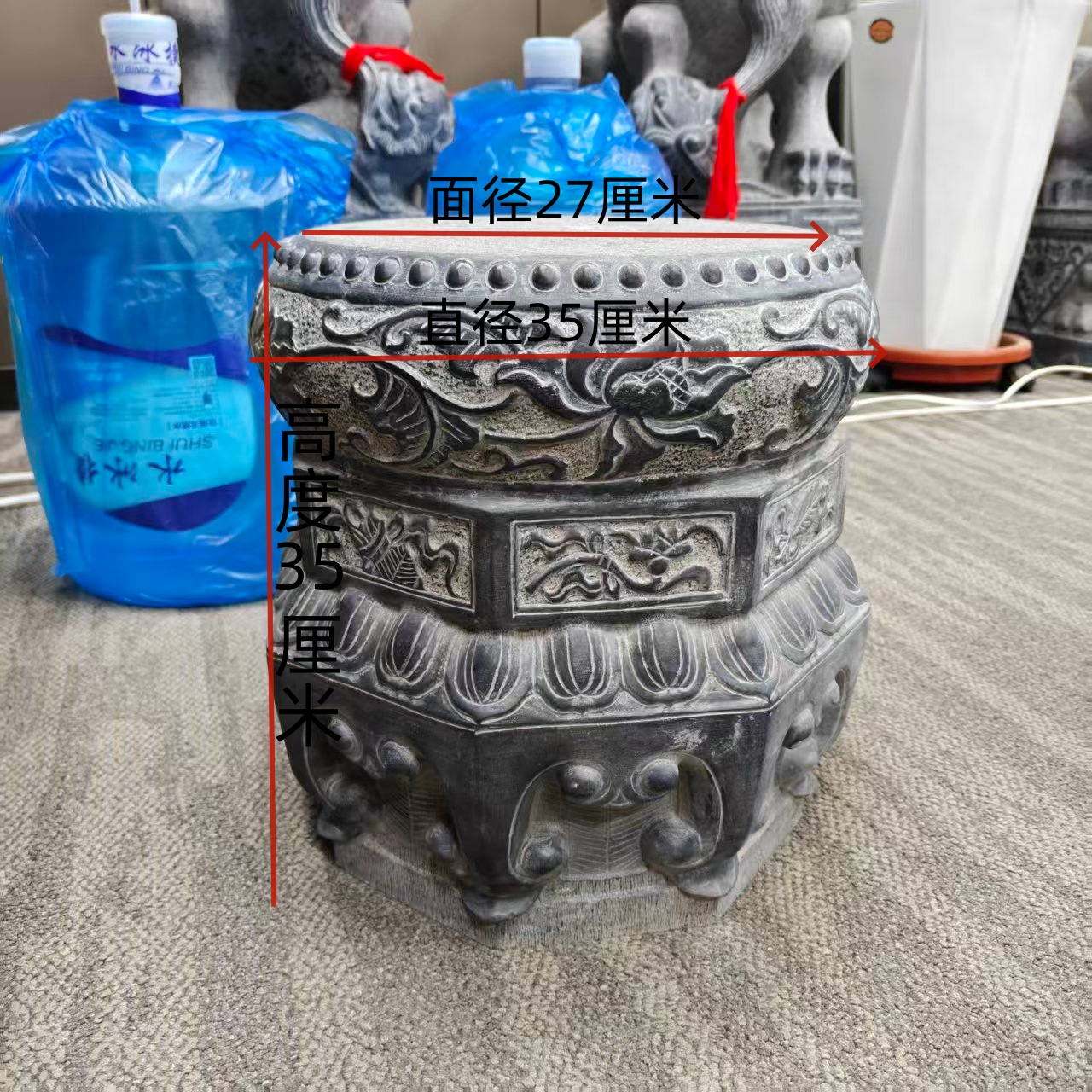 山西青石石雕摆件缠枝莲墩子（35cm）