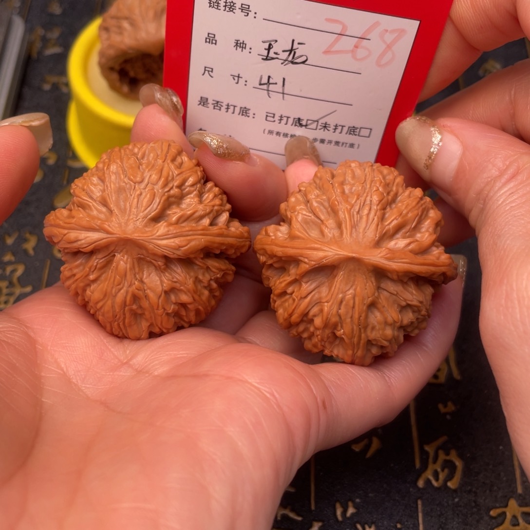 桃核吊坠文玩的好