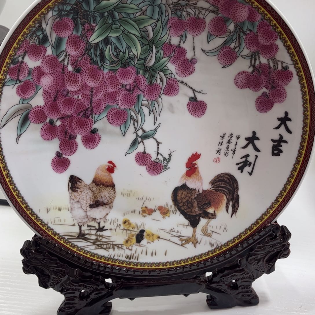 景德镇陶瓷花瓶摆件