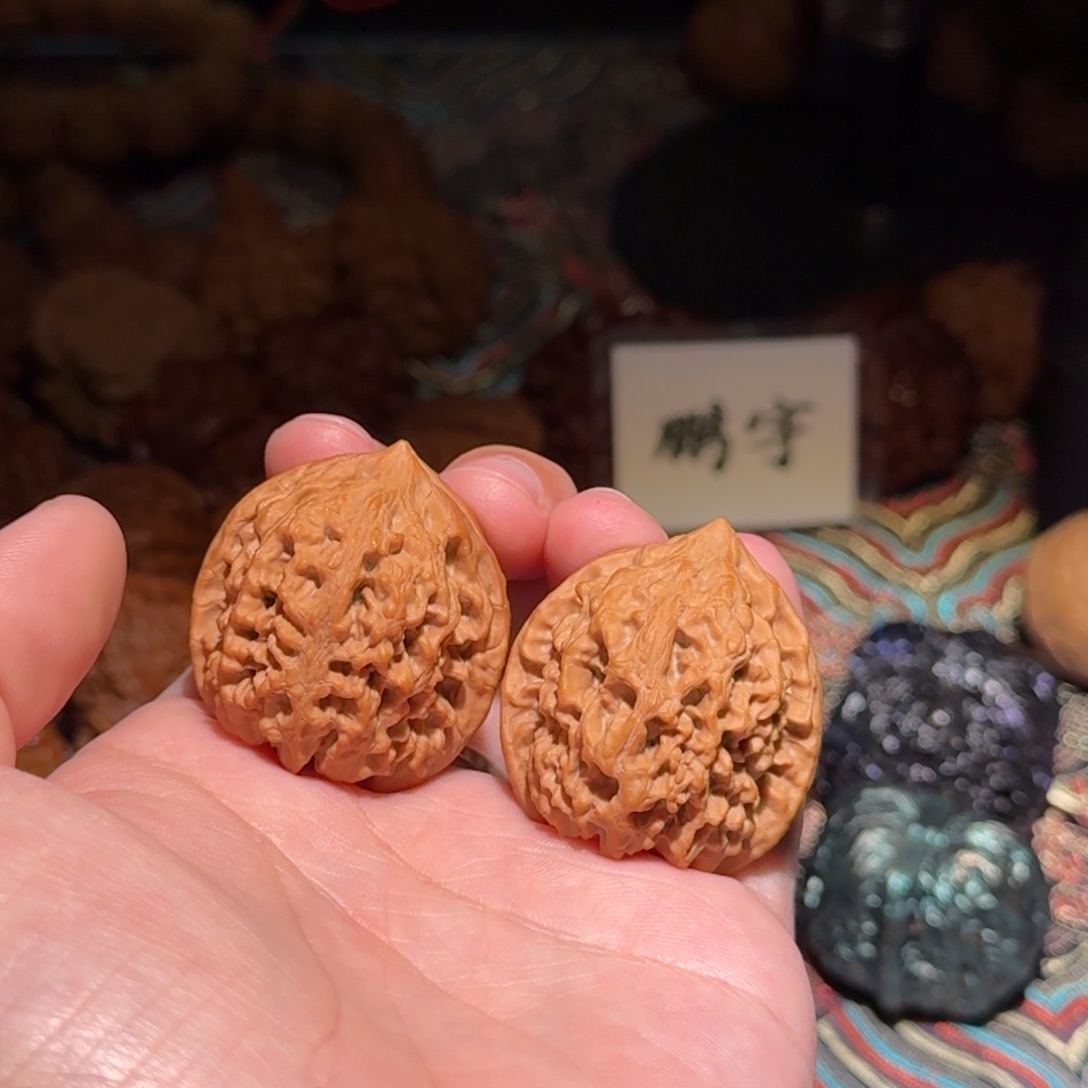 文玩核桃把件1938号35太行龙纹文玩核桃