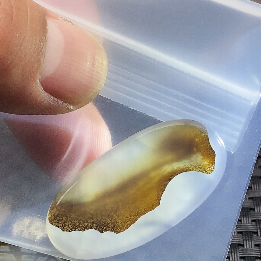 自***行玛瑙/玉髓未镶嵌吊坠(不含链)