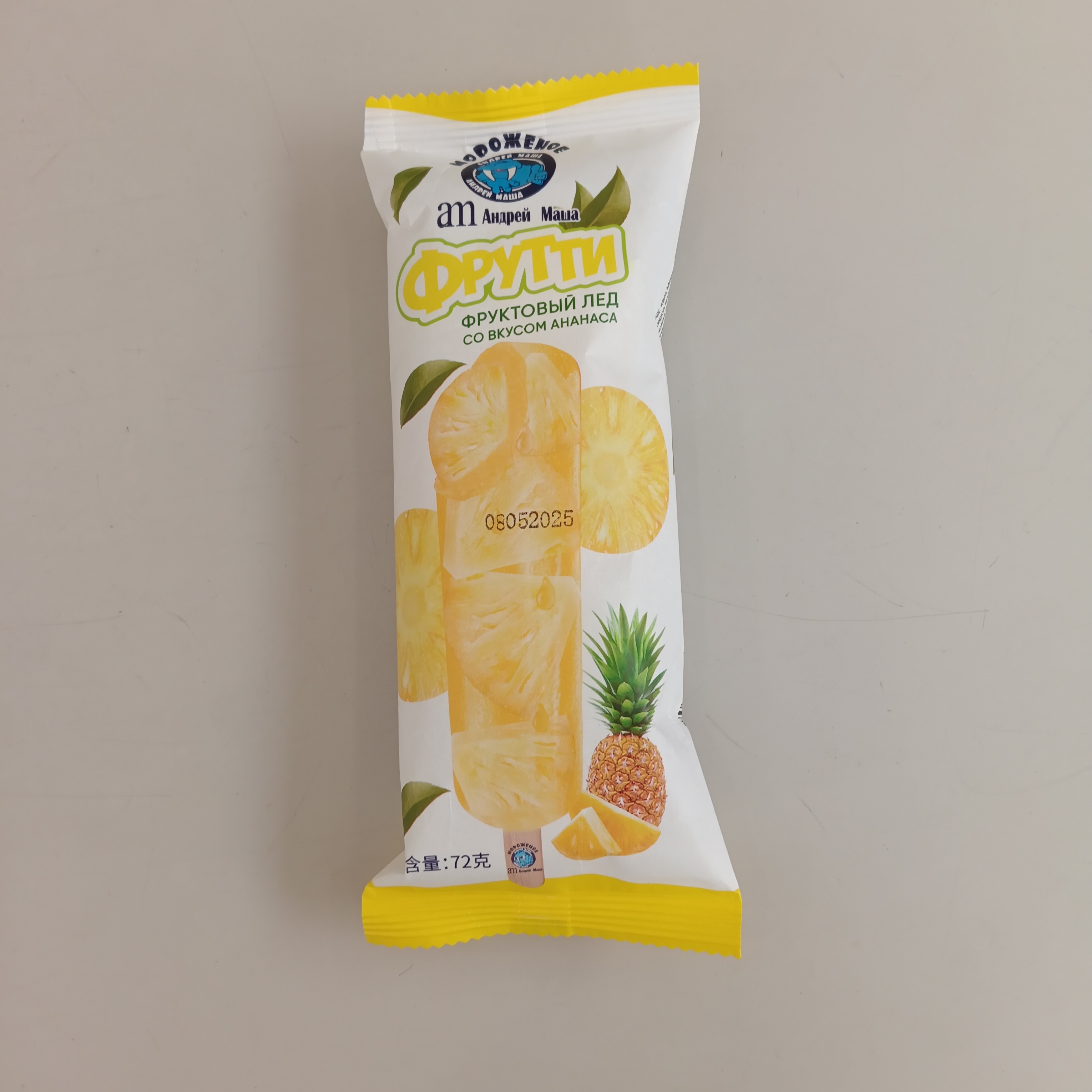 海象皇宫凤梨味冰淇淋雪糕同城配