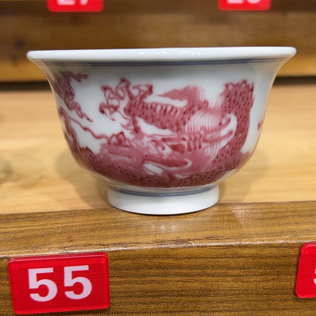 杜***手工青花釉里红品茗杯