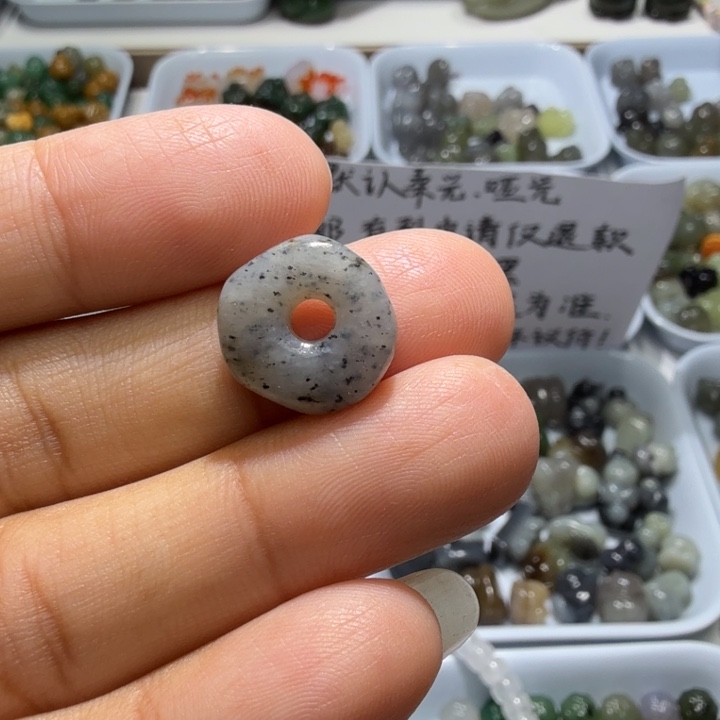 未镶嵌和田玉珠宝半成品