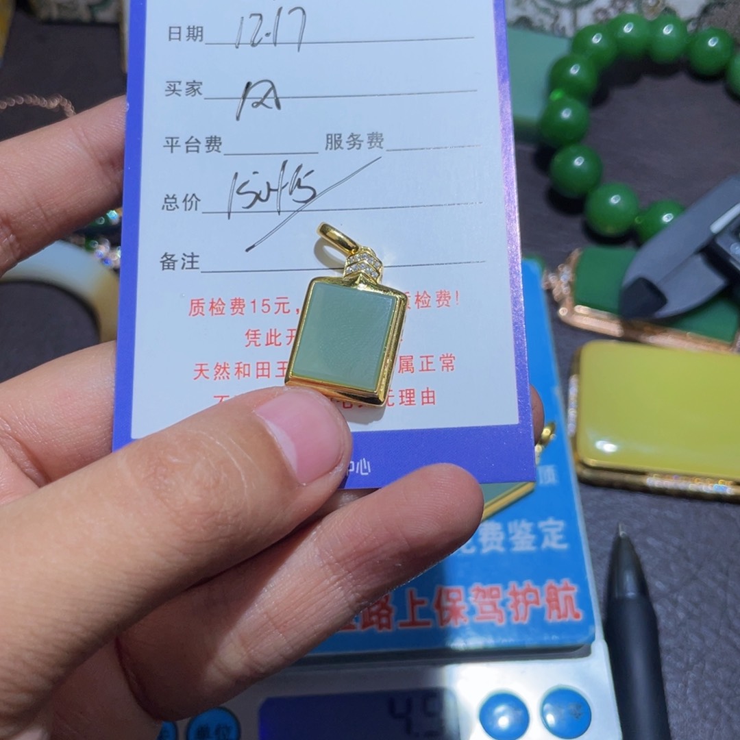 颈饰银S925镶嵌和田玉