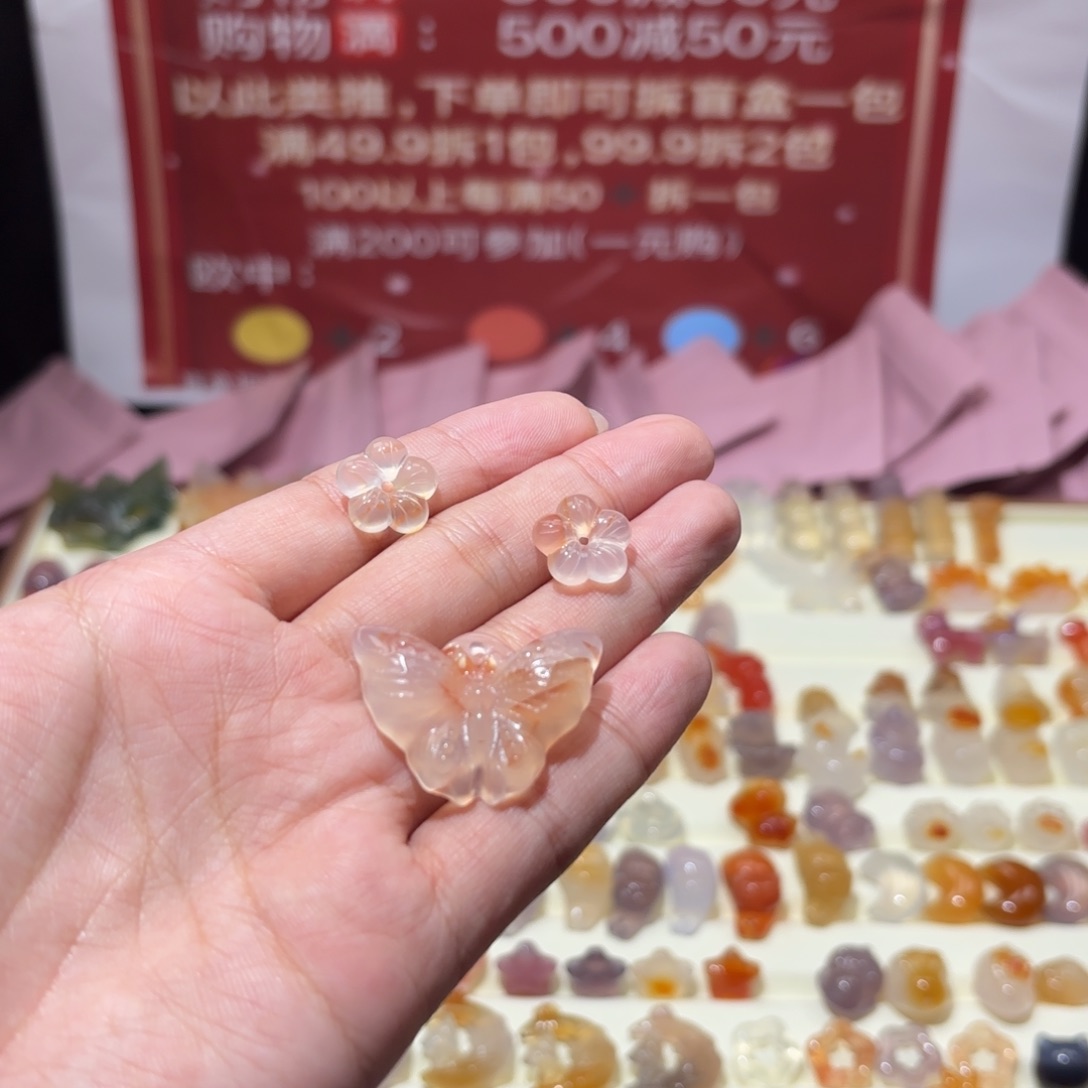 山***了玛瑙/玉髓未镶嵌颈饰