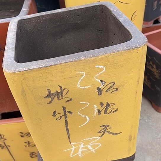 花盆紫砂透气花盆