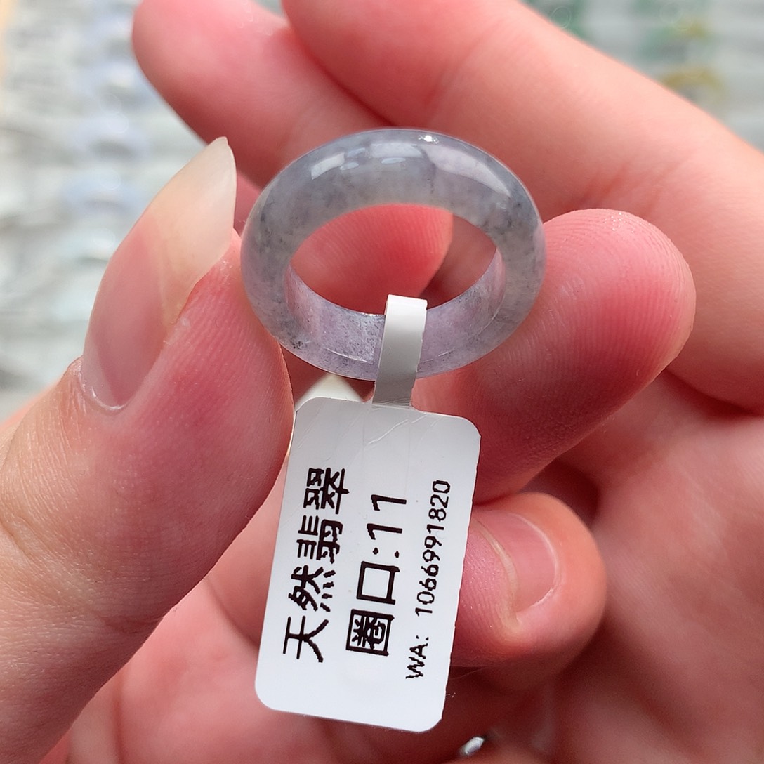 翡翠戒指未镶嵌天然
