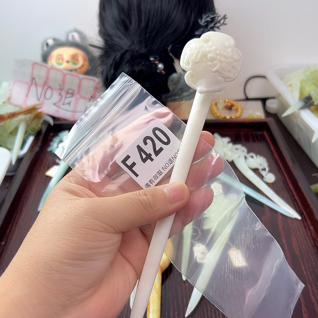 合金蛇纹石玉发饰海**云