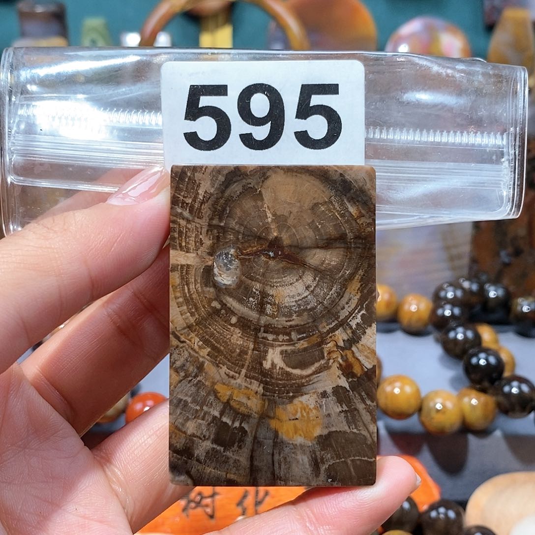 硅化玉天然北票硅化玉牌子未镶嵌天然北票硅化玉牌子