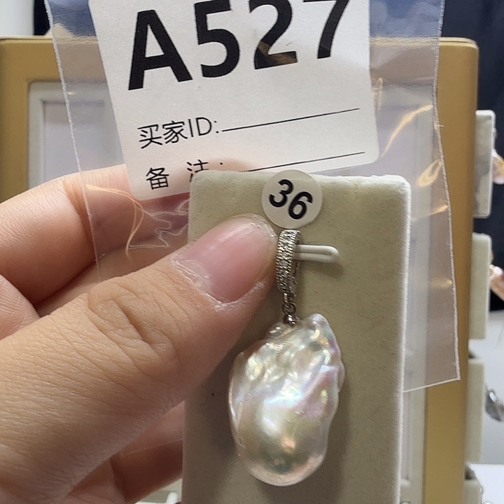 合成立方氧化锆合金