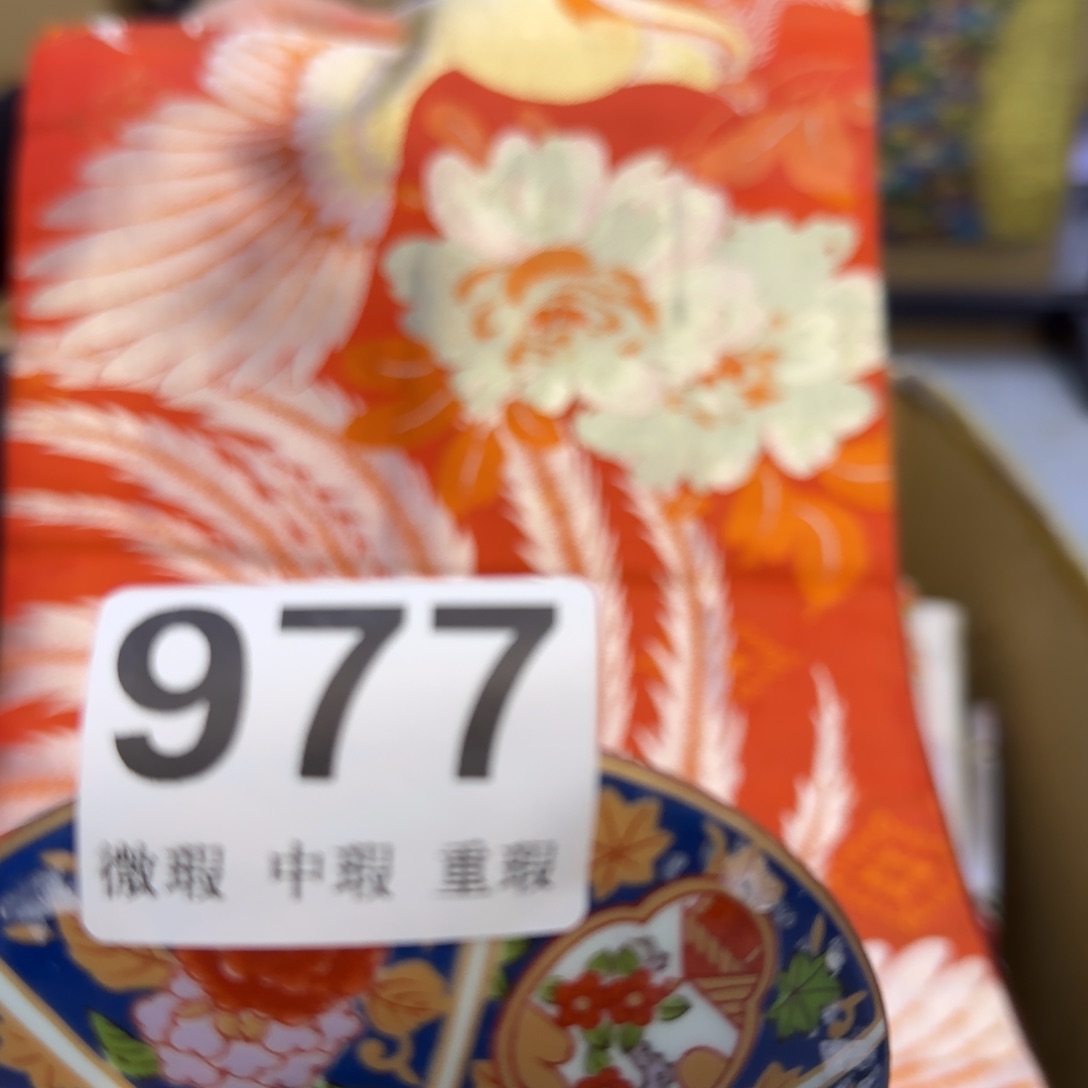 手工艺品琉璃紫**提小雨