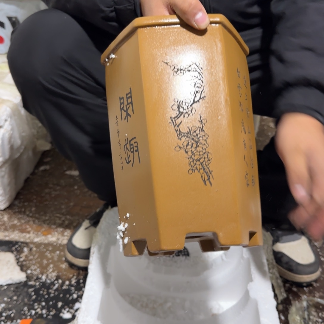 花盆紫砂口径15.25拦截