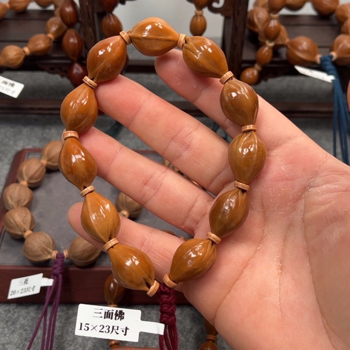 橄榄核手串/手链15*23三面佛