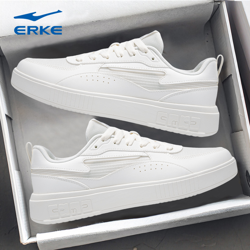 鸿星尔克男鞋秋季新款透气板鞋男款厚底小白鞋休闲鞋子男款运动鞋