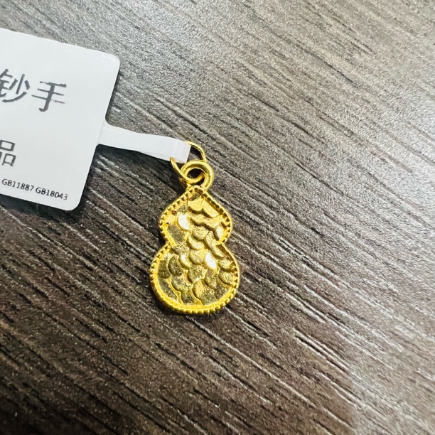 【莹莹专享】足金999投资金 碎冰冰葫芦 ZP 0.29 攒金有道