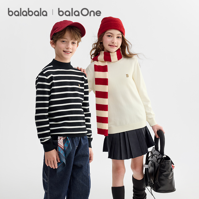 【balaOne】巴拉巴拉童装儿童毛衣男女童套头针织衫2025新冬打底衫