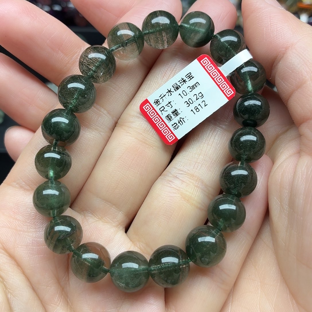 未镶嵌水晶手链天然水晶