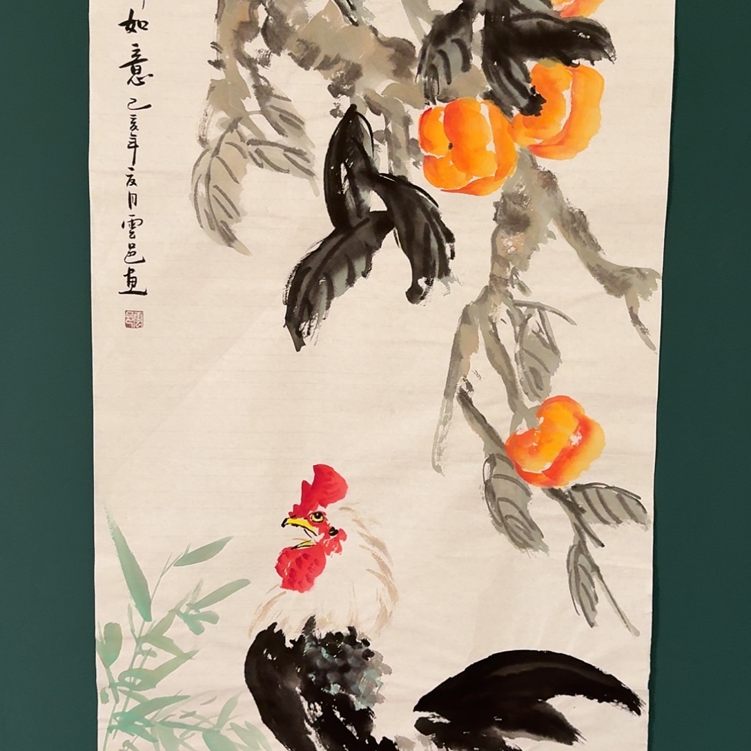 国画云邑老师的作品
