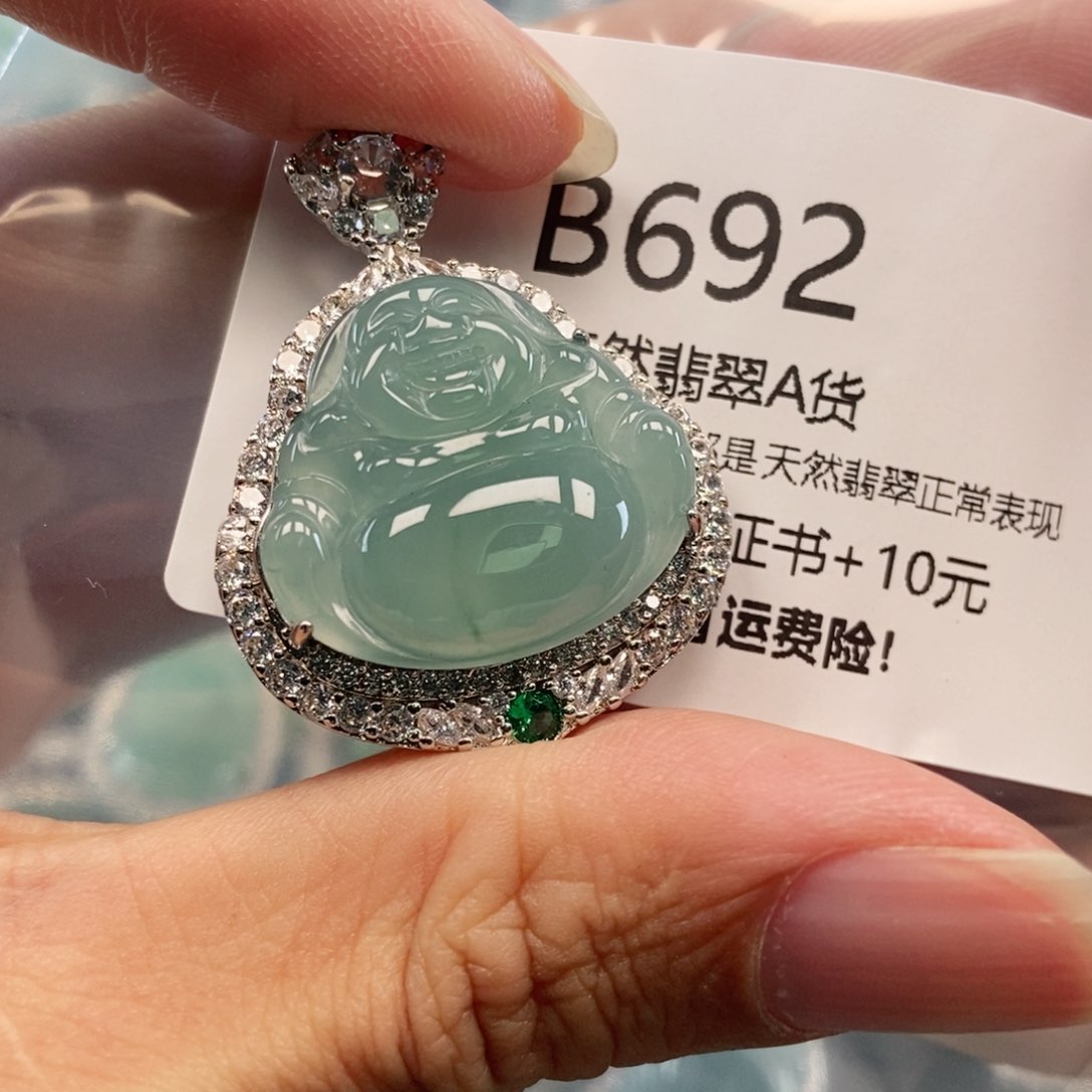 【闪购商品】翡翠吊坠(不含链)未镶嵌