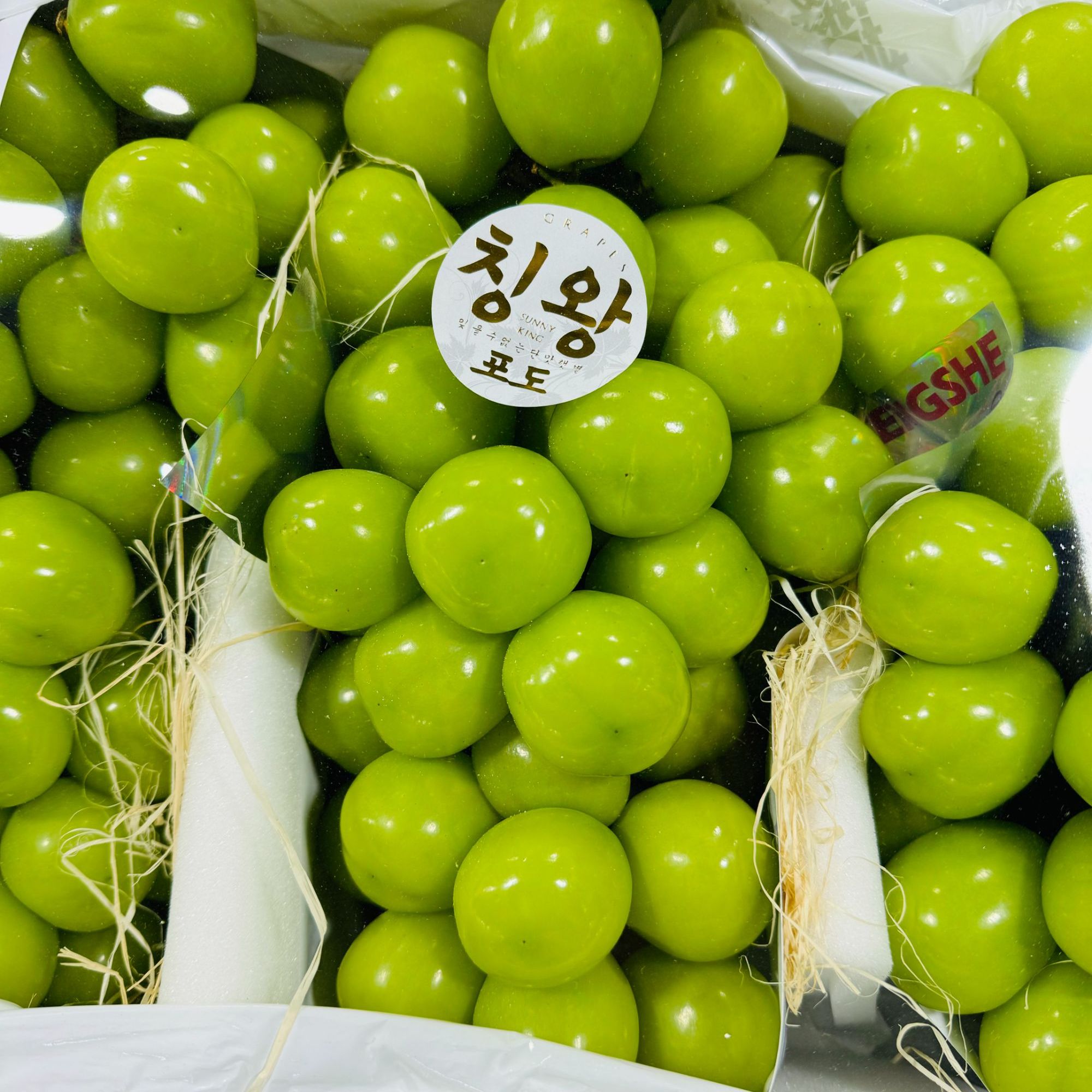 【韩国进口晴王葡萄】3串