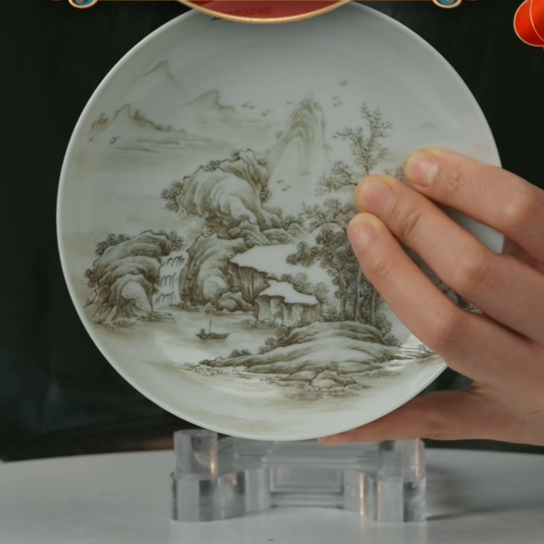 M墨彩山水通景纹赏盘