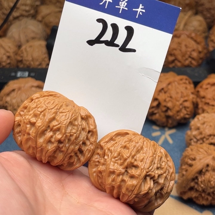 文玩核桃吊坠磨盘 42精修 222