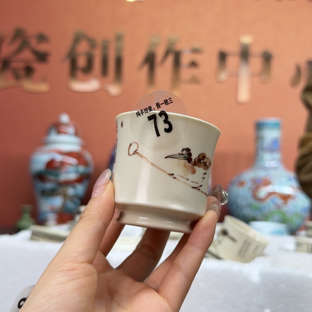 吴义松陶瓷精选79