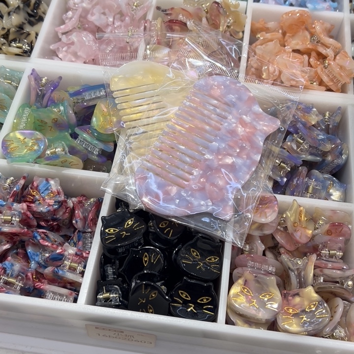 棉花花专属黄色和粉紫色梳子