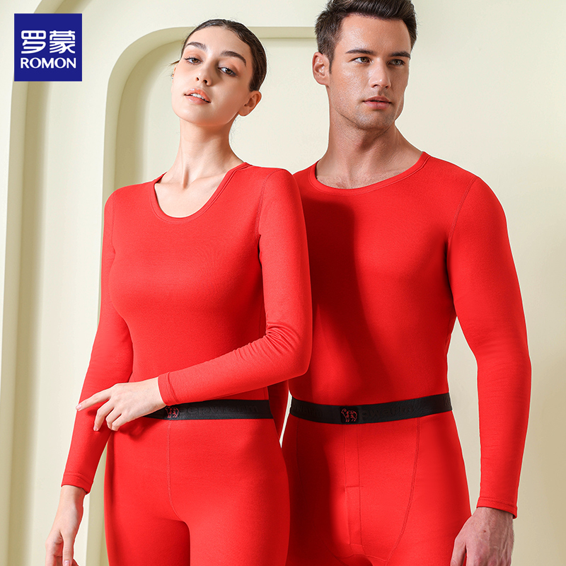 情侣德绒保暖内衣女套装冬季加厚羊毛蚕丝无痕打底秋衣秋裤男