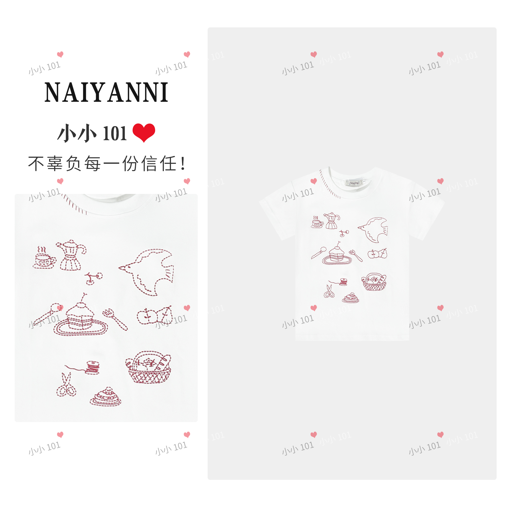 2237韩系白色卡通刺绣短袖T恤女 2025百搭宽松正肩圆领上衣潮