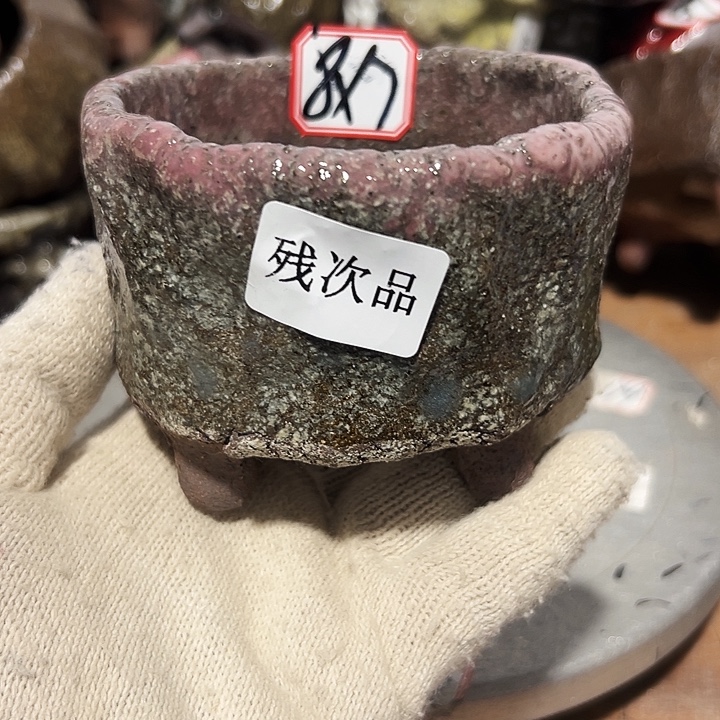 粗陶花盆制作就这样的支持