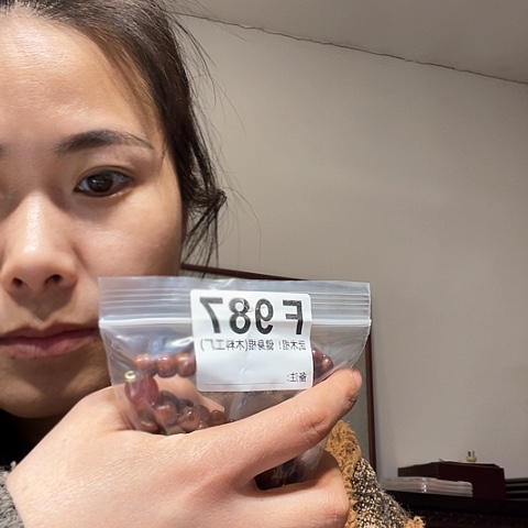 【闪购商品】大果紫檀（缅甸花梨）草*里黑檀木，风车木