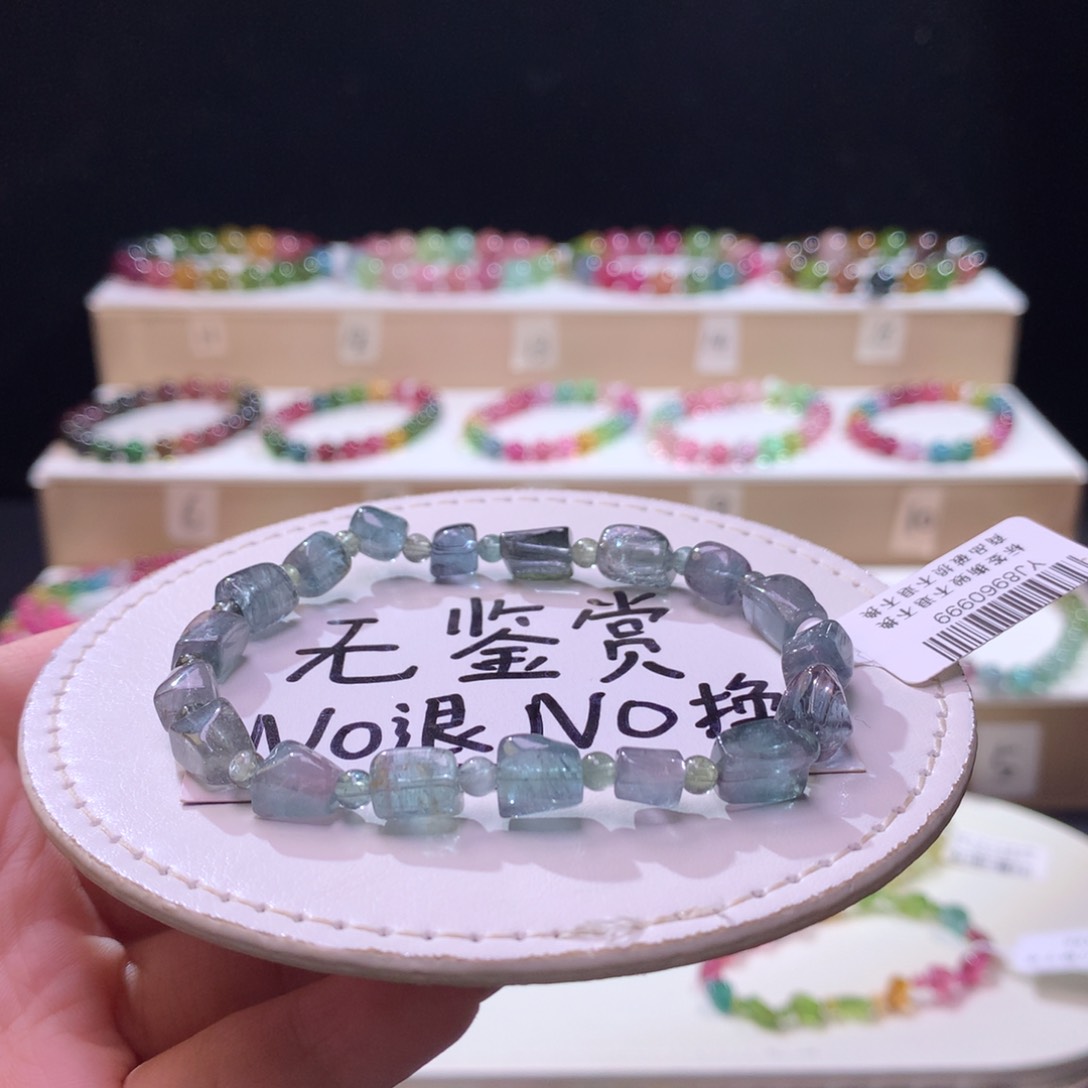 未镶嵌手链碧玺不退换