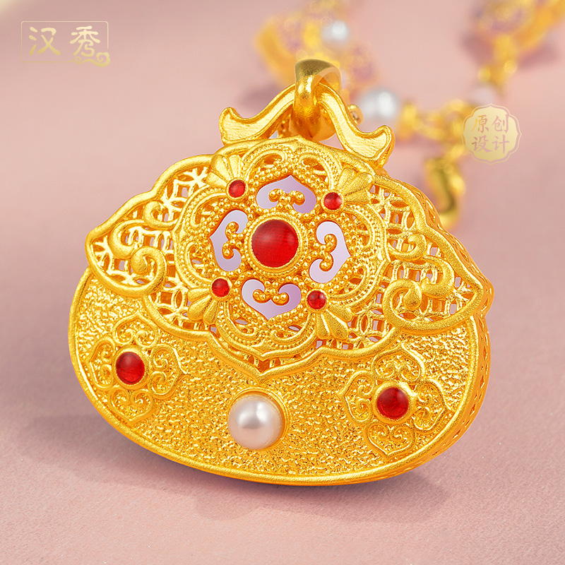 汉秀足金国色芳华如意锁包吊坠女款螺钿珍珠平安锁挂坠送女友礼物