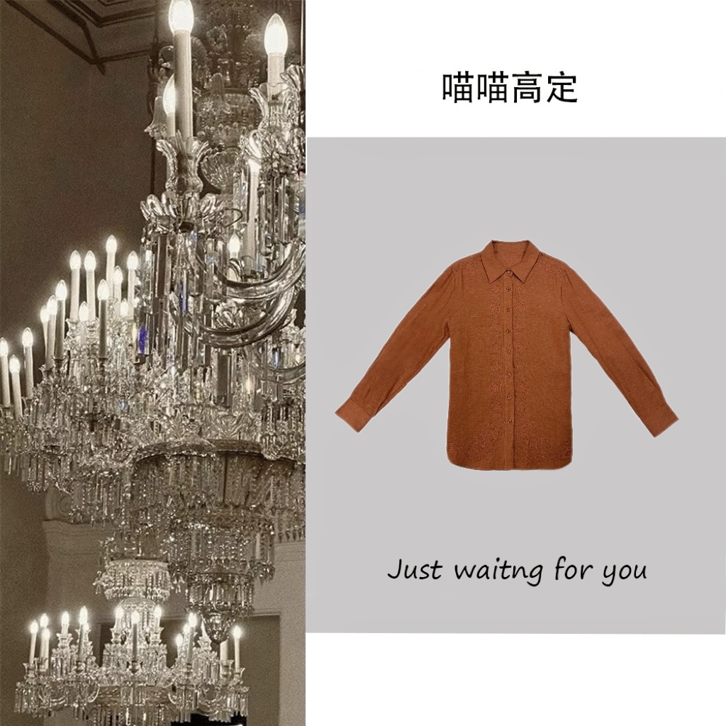 喵喵家  【意大利软麻】气质简约时尚休闲百搭女麻料长袖衬衫