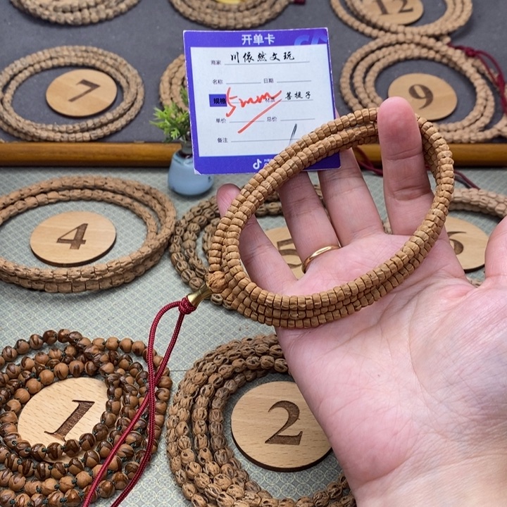 柏香籽/百香籽手串