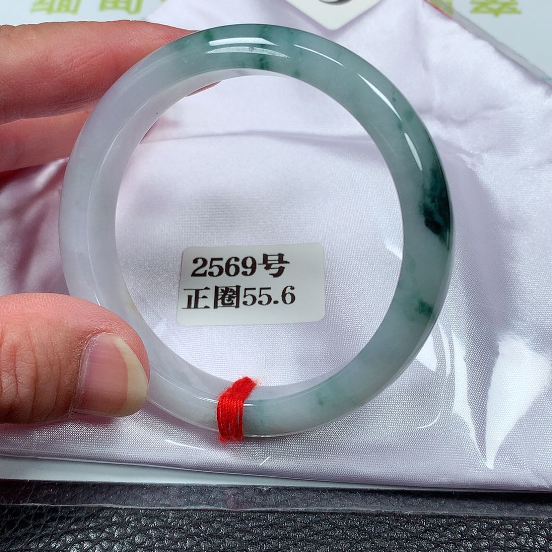 【闪购商品】翡翠手镯未镶嵌2569号