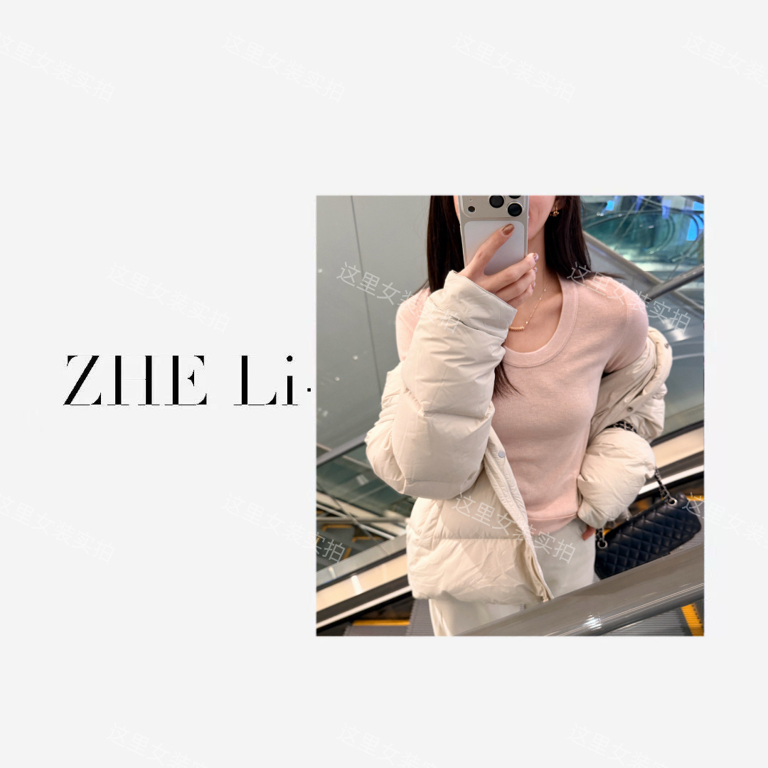 OD HERE  肉桂粉U领羊毛打底衫