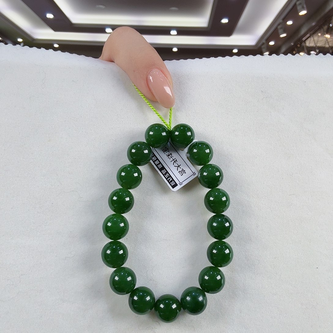 和田玉（碧玉）手链未镶嵌髙*髙