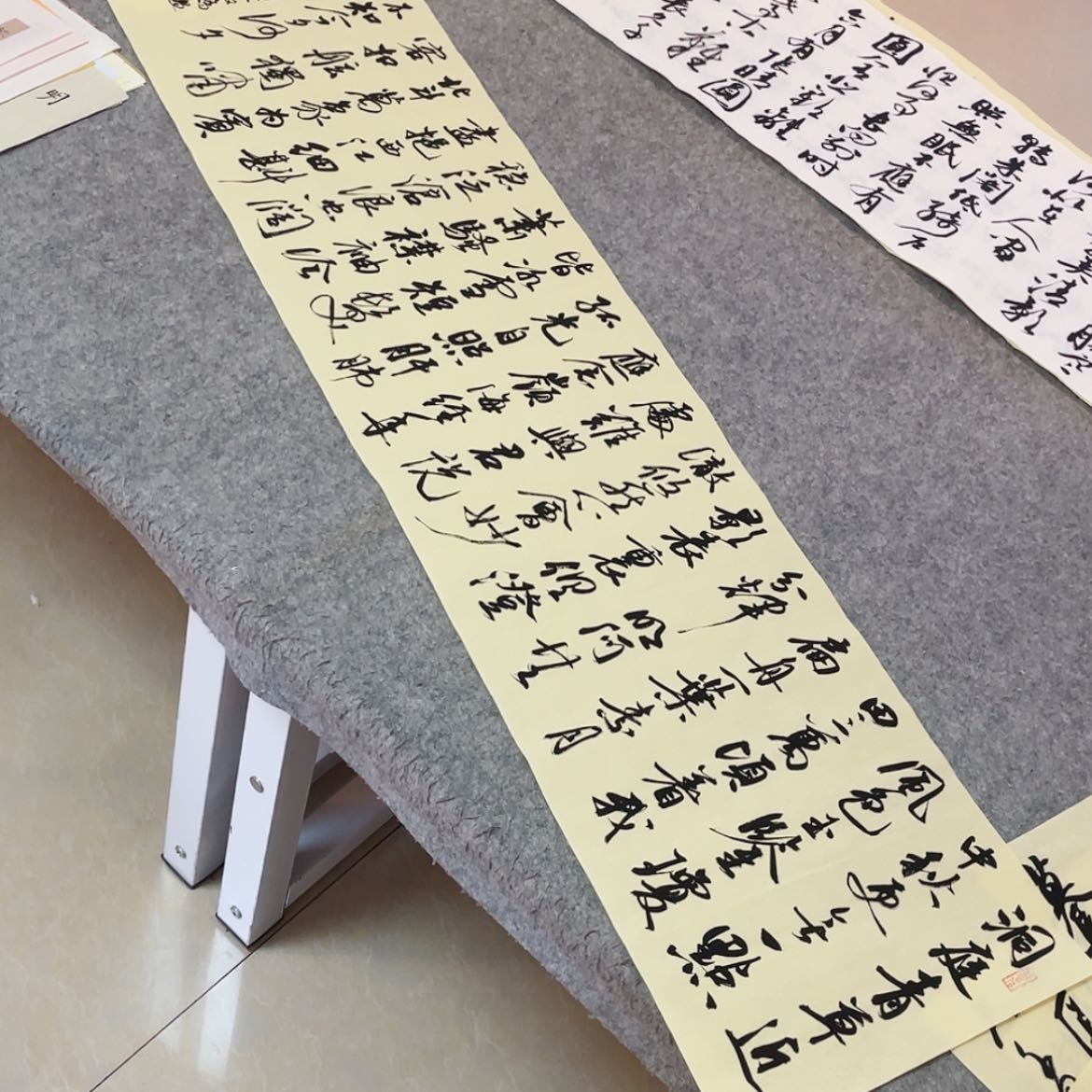 【闪购商品】书法北兰亭徐岚138+34啊